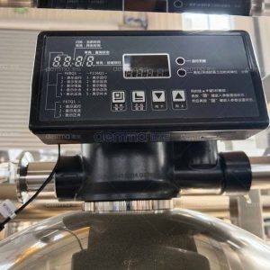 Silent Fully Automatic Household Granular Ice Maker