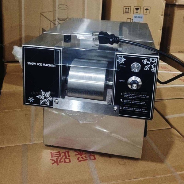 Water Cooled Fully Auto Industrial Commercial Ice Production Equipment