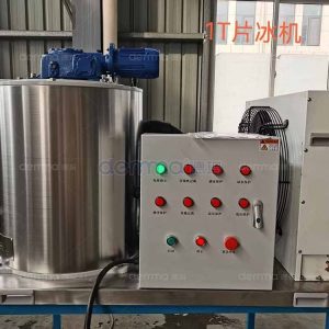 Industrial Grade Fully Automatic Commercial Flake Ice Maker Voltage Aquaculture Seafood Transportation