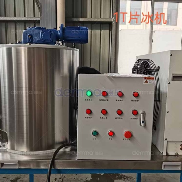 Industrial Grade Fully Automatic Commercial Flake Ice Maker Voltage Aquaculture Seafood Transportation