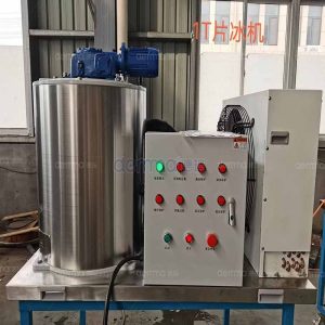 Wide Temperature Adaptation All Weather Fully Automatic Industrial Flake Ice Machine