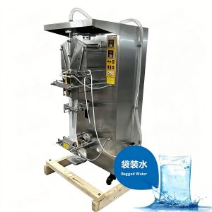 Auto Raw Water Adjustment Industrial Commercial Industrial Boiler Feed Water Purification System